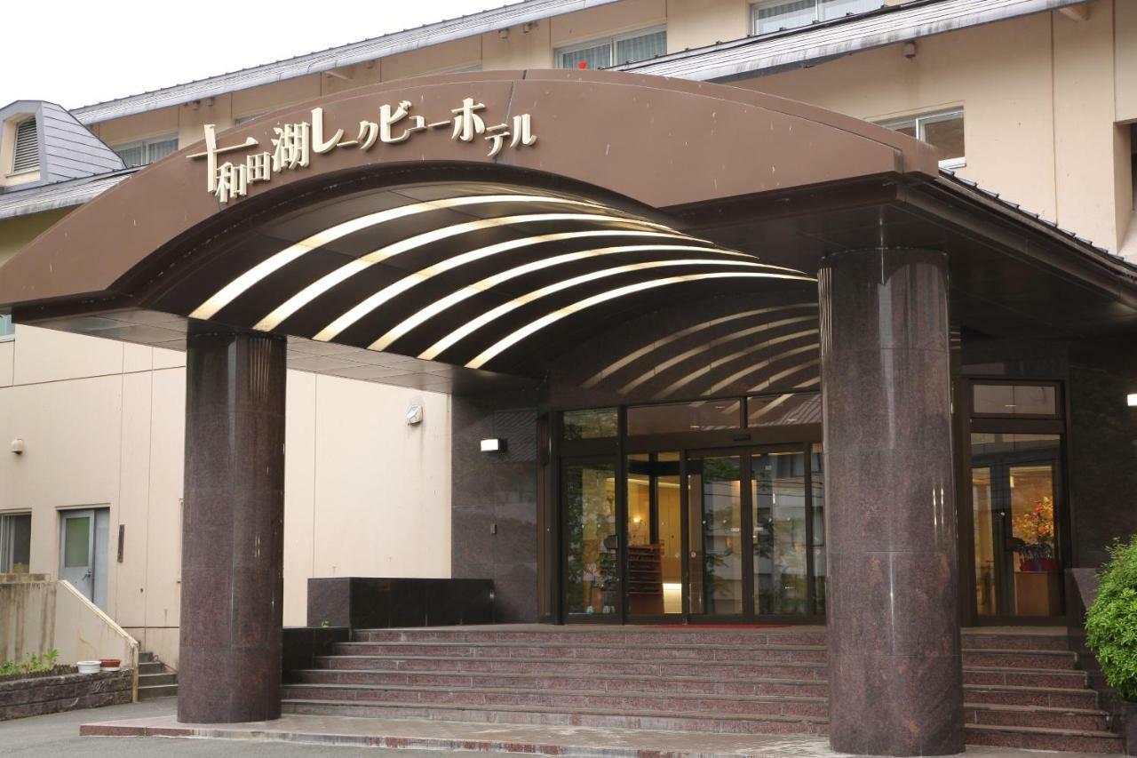 Towadako Lake View Hotel Koszaka Kültér fotó